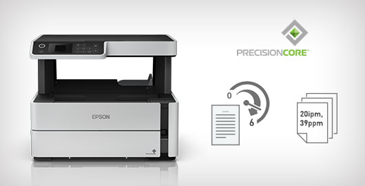 泰享印復(fù)印機(jī)租賃 快速啟動(dòng),高效輸出 - Epson M2148產(chǎn)品功能