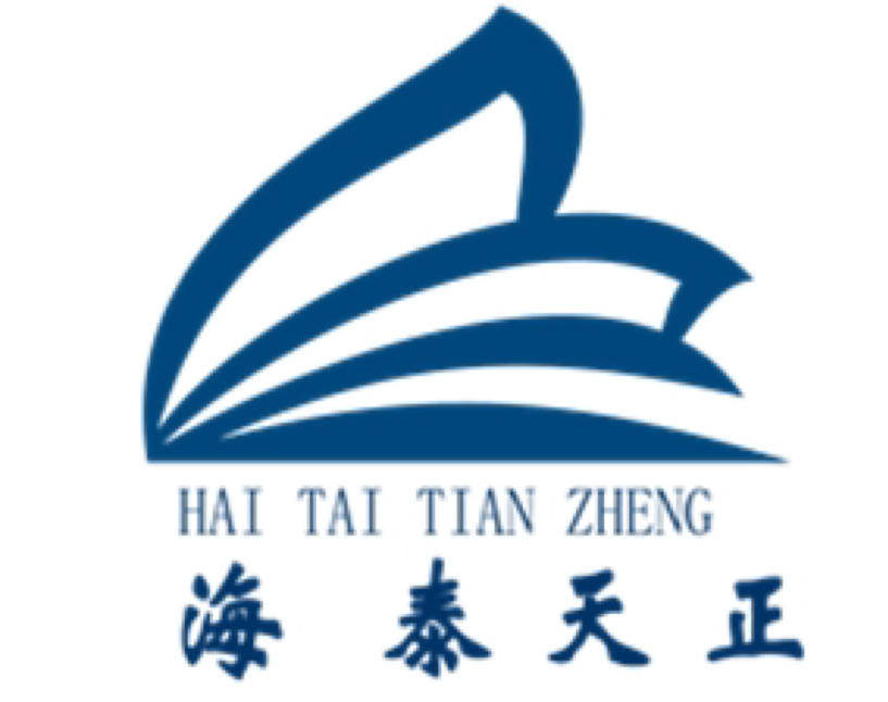泰享印復(fù)印機(jī)租賃
