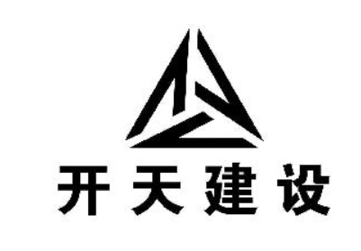 泰享印復(fù)印機租賃
