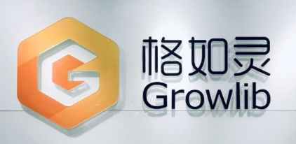 泰享印復(fù)印機(jī)租賃