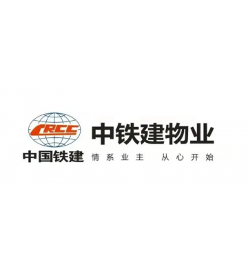 某500強(qiáng)物業(yè)公司復(fù)印機(jī)租賃