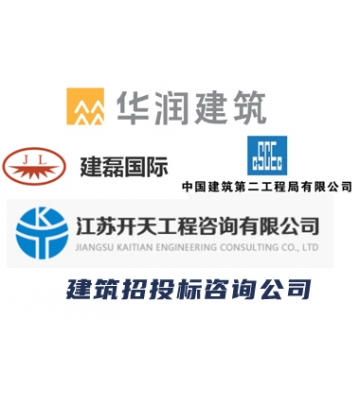 某招投標咨詢公司復(fù)印機租賃