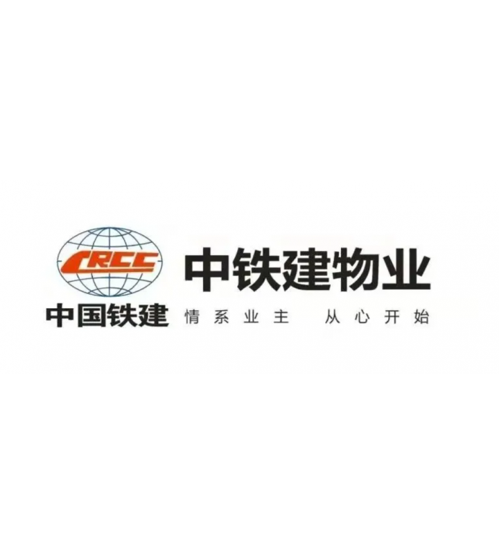 物業(yè)服務(wù)中心